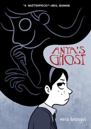 anya's ghost vera brosgol