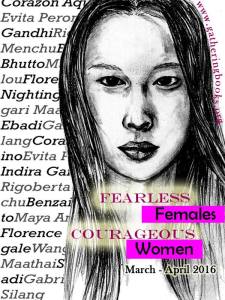 The female portrait is a pencil drawing done by Iphigene on paper. The whole poster was completed using Adobe Photoshop and Illustrator. Thank you, once again, Iphigene for this lovely poster.